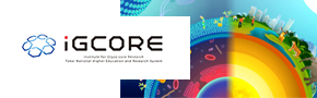 iGCORE 糖鎖生命コア研究所